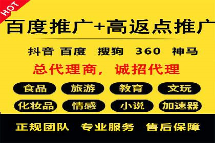 如何在移动端成功投放信息流广告——XX应用实例