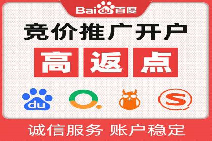 百度信息流广告实战案例：品牌增长秘诀