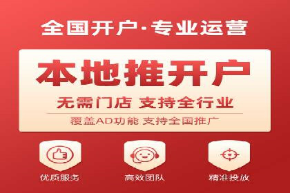 SEM竞价优化案例分析：优化广告创意提升点击率